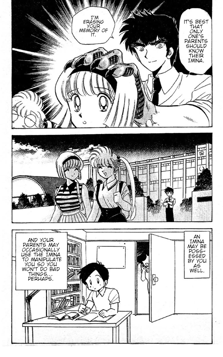 Jigoku Sensei Nube Chapter 90 page 19 - Chapter 90: Imina