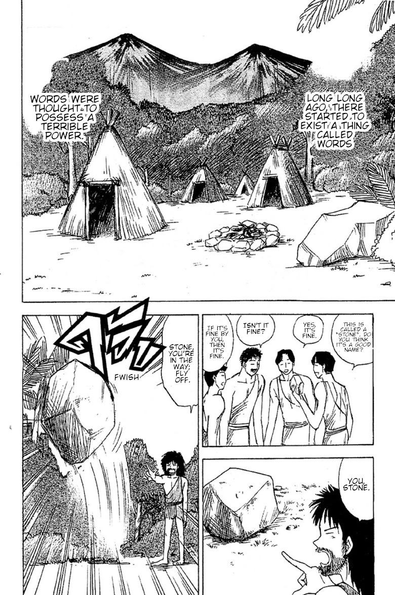 Jigoku Sensei Nube Chapter 90 page 2 - Chapter 90: Imina