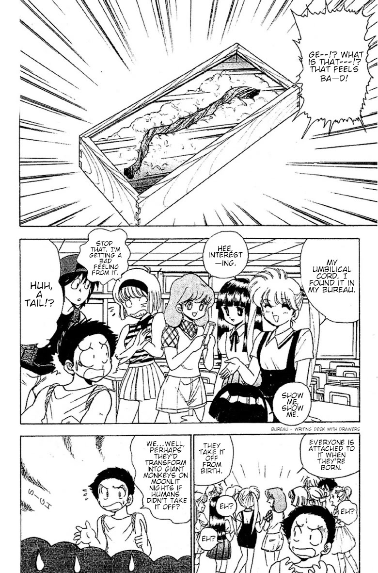 Jigoku Sensei Nube Chapter 90 page 4 - Chapter 90: Imina