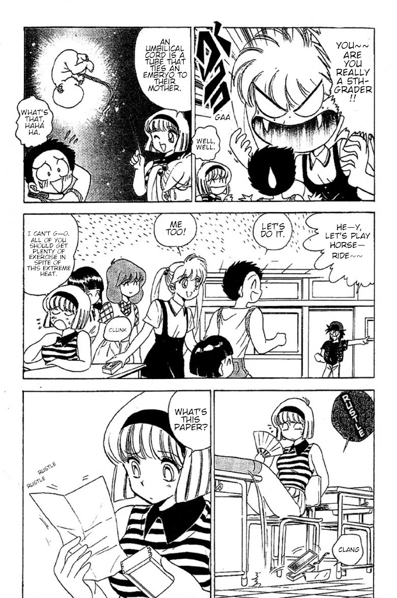 Jigoku Sensei Nube Chapter 90 page 5 - Chapter 90: Imina