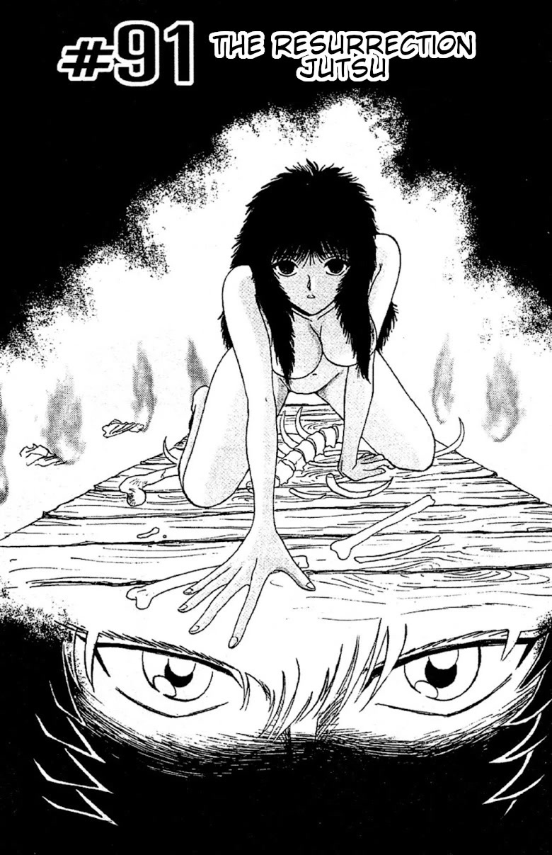 Jigoku Sensei Nube Chapter 91 page 1 - Chapter 91: The Resurrection Jutsu
