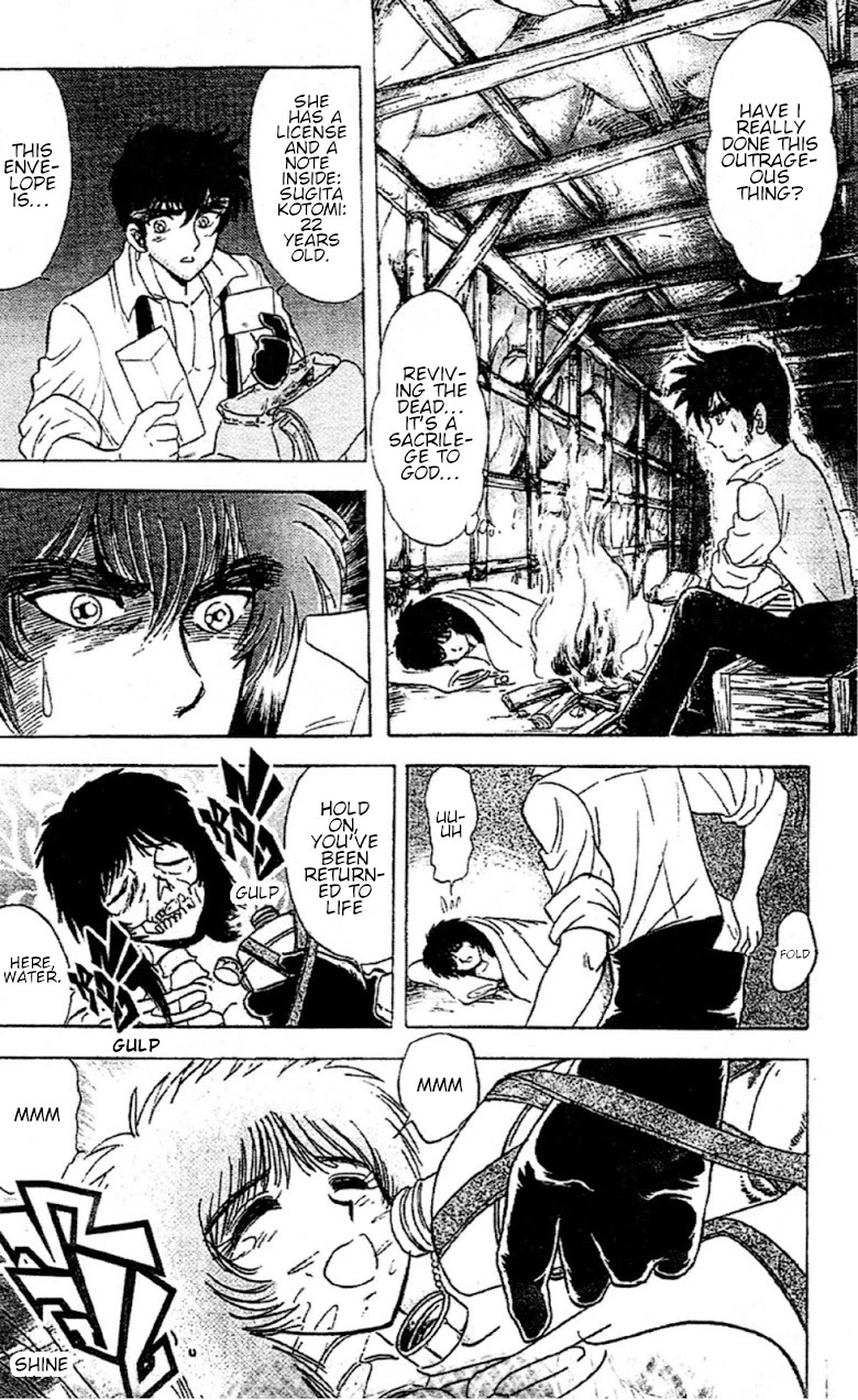 Jigoku Sensei Nube Chapter 91 page 12 - Chapter 91: The Resurrection Jutsu