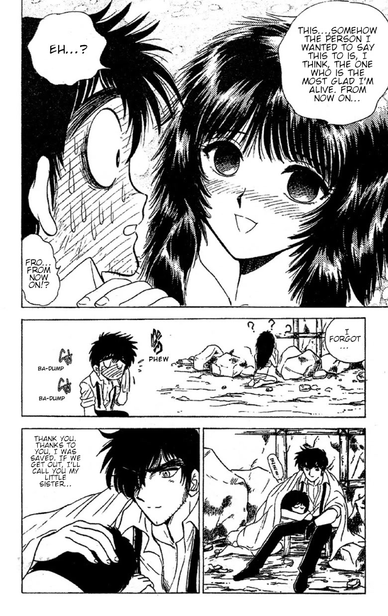 Jigoku Sensei Nube Chapter 91 page 16 - Chapter 91: The Resurrection Jutsu