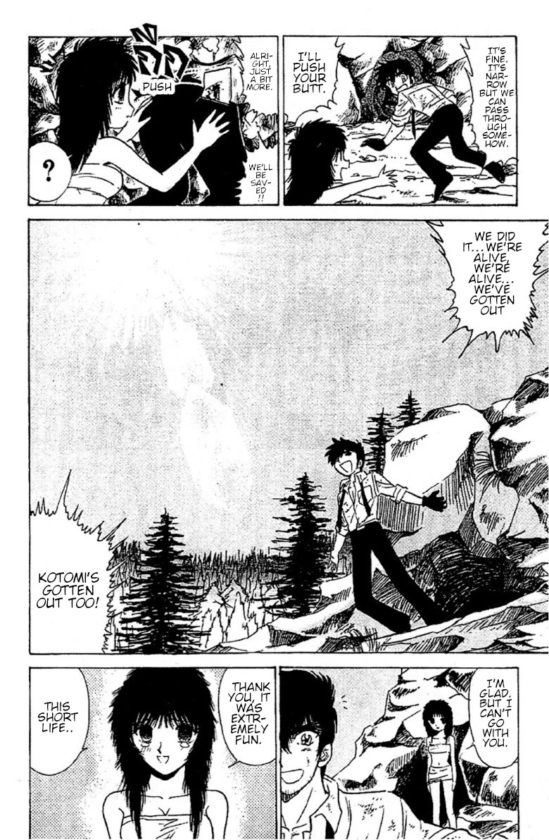 Jigoku Sensei Nube Chapter 91 page 18 - Chapter 91: The Resurrection Jutsu