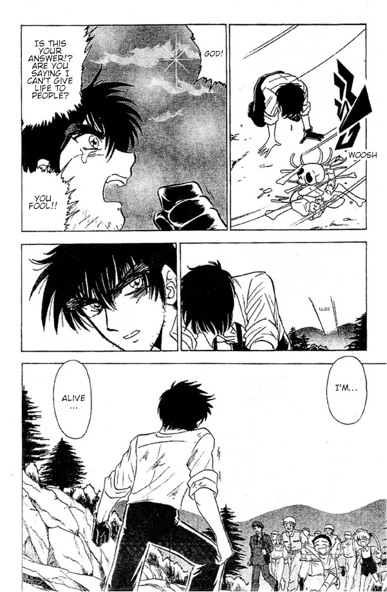 Jigoku Sensei Nube Chapter 91 page 20 - Chapter 91: The Resurrection Jutsu
