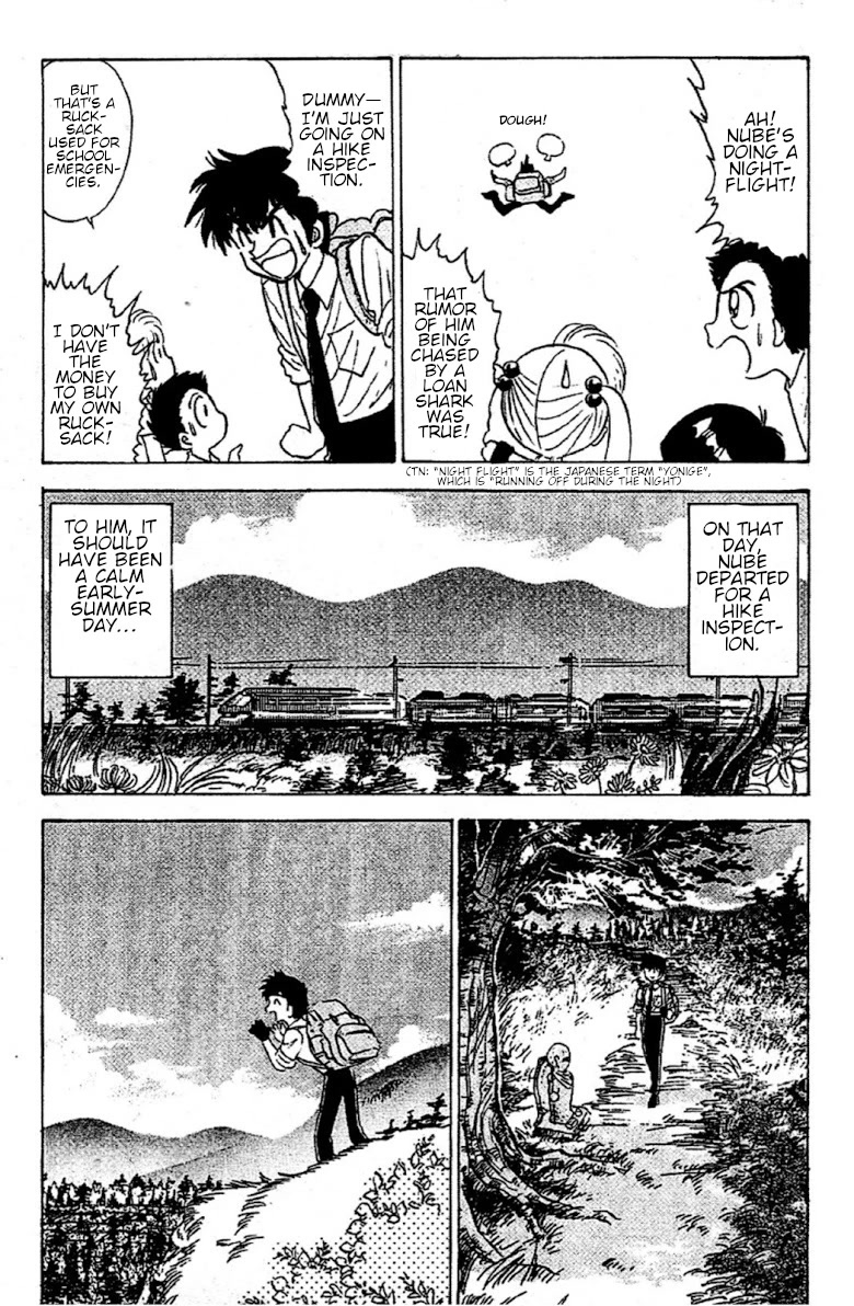Jigoku Sensei Nube Chapter 91 page 3 - Chapter 91: The Resurrection Jutsu