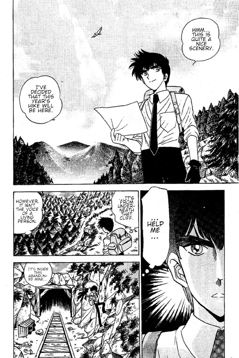 Jigoku Sensei Nube Chapter 91 page 4 - Chapter 91: The Resurrection Jutsu