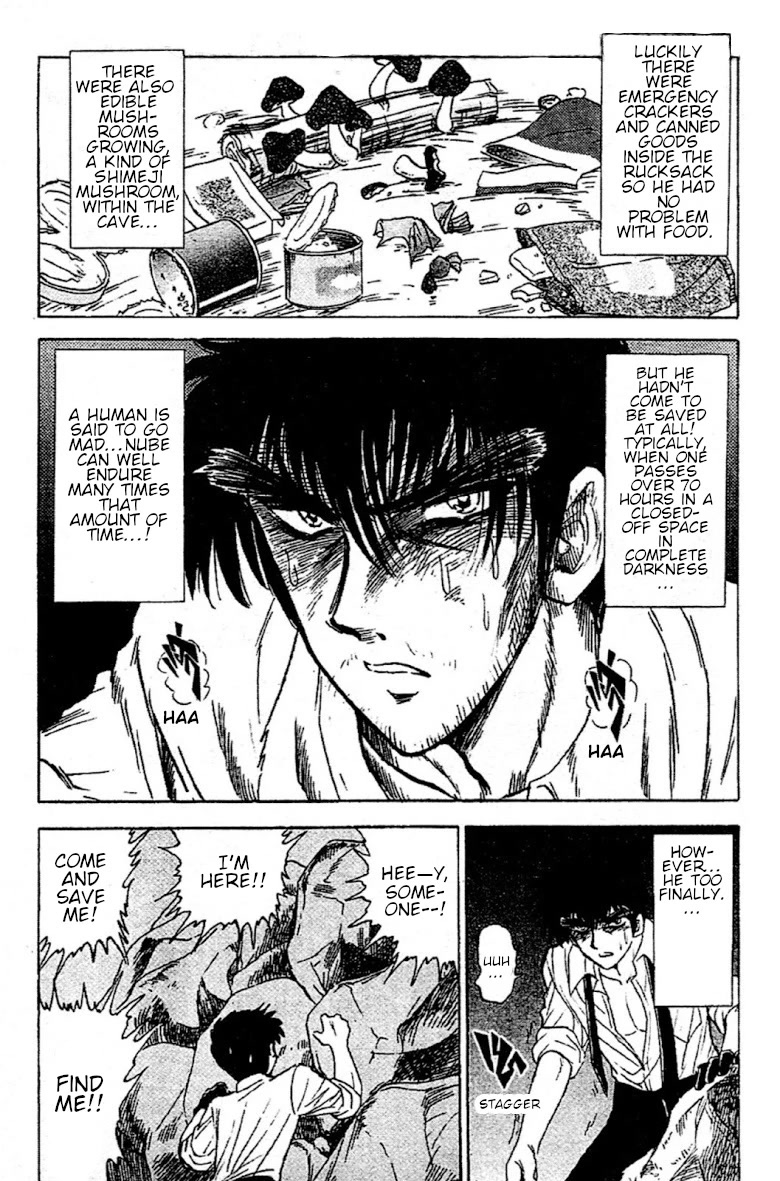 Jigoku Sensei Nube Chapter 91 page 7 - Chapter 91: The Resurrection Jutsu
