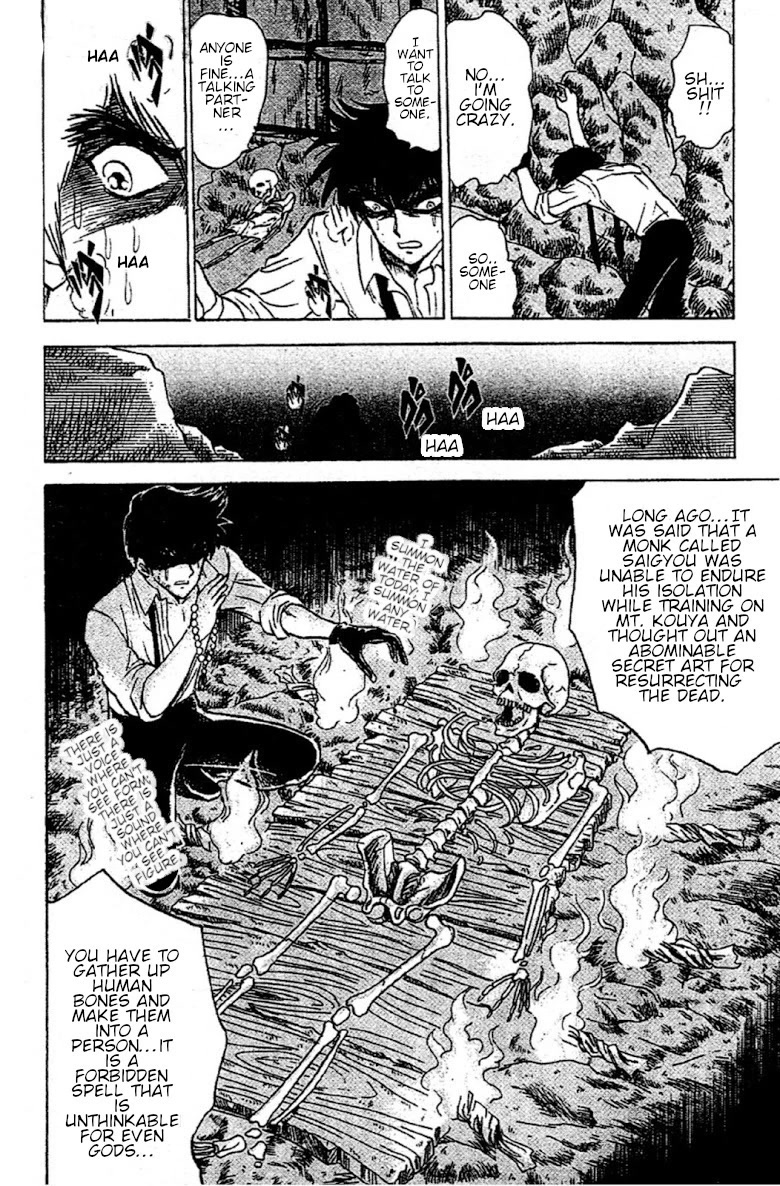 Jigoku Sensei Nube Chapter 91 page 8 - Chapter 91: The Resurrection Jutsu