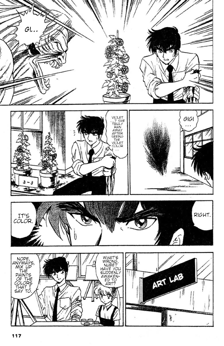 Jigoku Sensei Nube Chapter 92 page 11 - Chapter 92: Strangeness: The Violet Hag