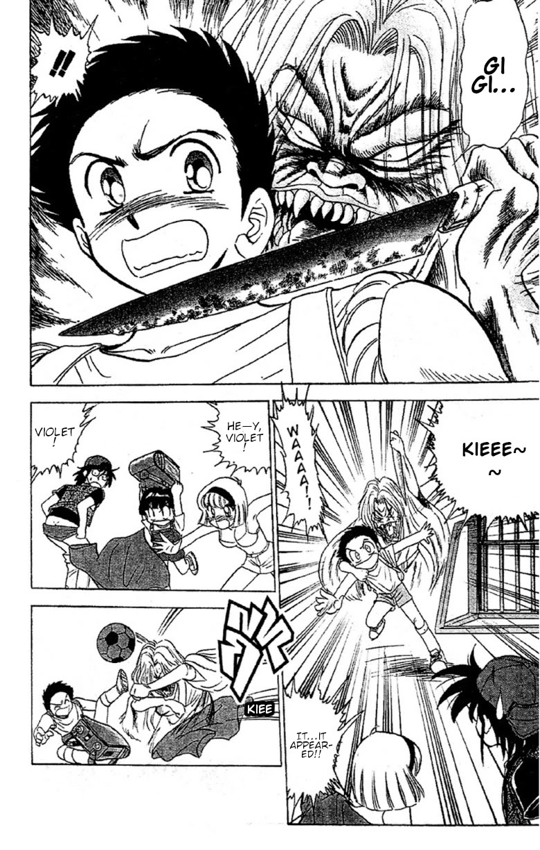 Jigoku Sensei Nube Chapter 92 page 14 - Chapter 92: Strangeness: The Violet Hag