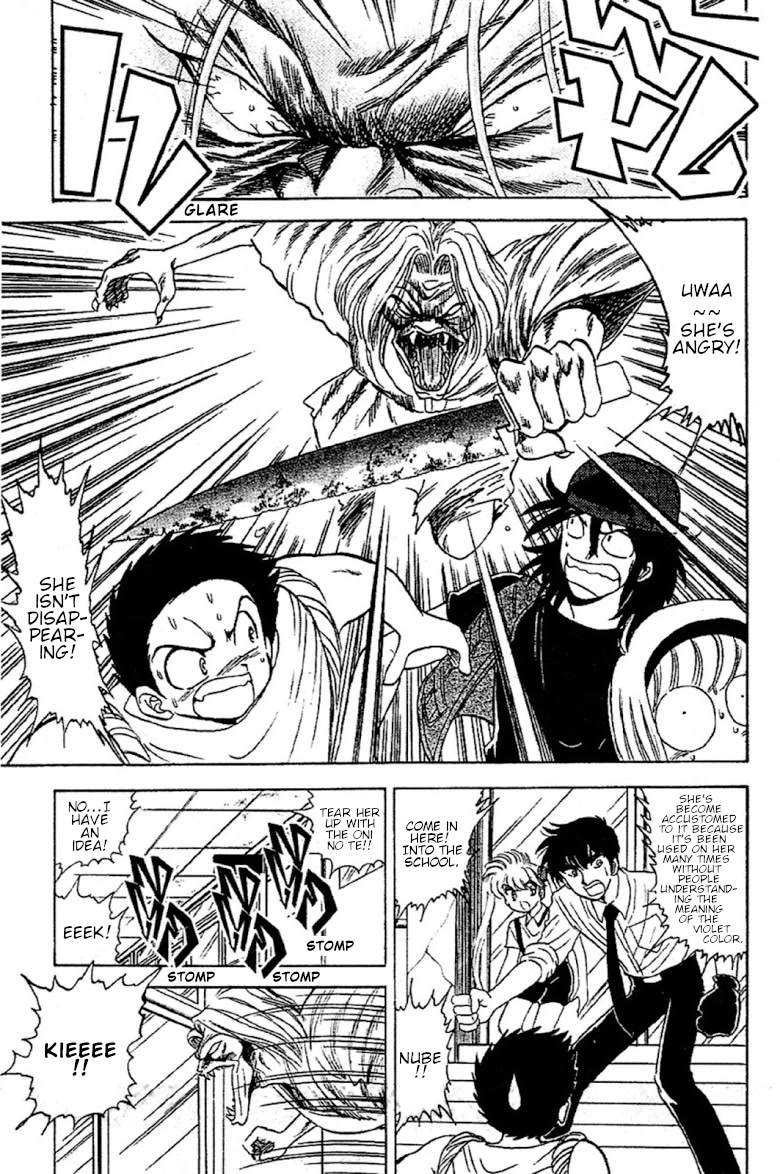 Jigoku Sensei Nube Chapter 92 page 15 - Chapter 92: Strangeness: The Violet Hag