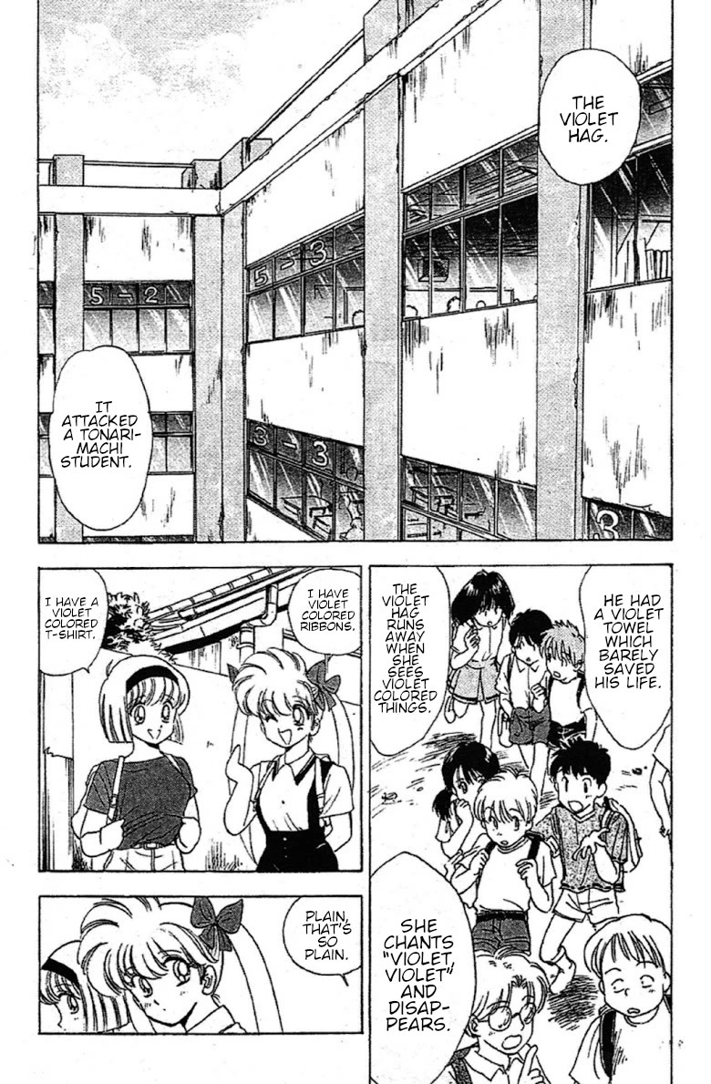 Jigoku Sensei Nube Chapter 92 page 4 - Chapter 92: Strangeness: The Violet Hag