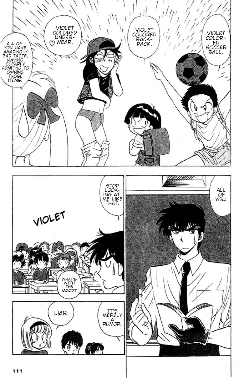 Jigoku Sensei Nube Chapter 92 page 5 - Chapter 92: Strangeness: The Violet Hag