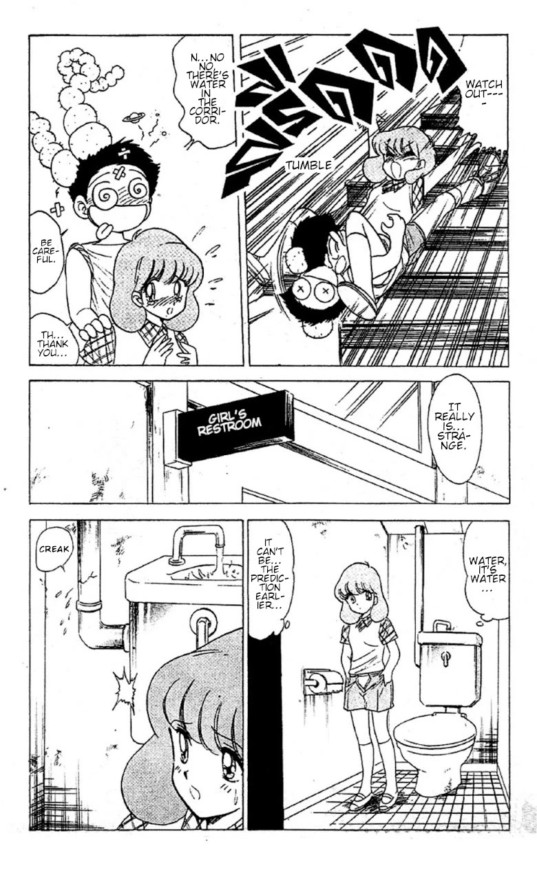 Jigoku Sensei Nube Chapter 93 page 10 - Chapter 93: The Predicting Youkai: Kudan