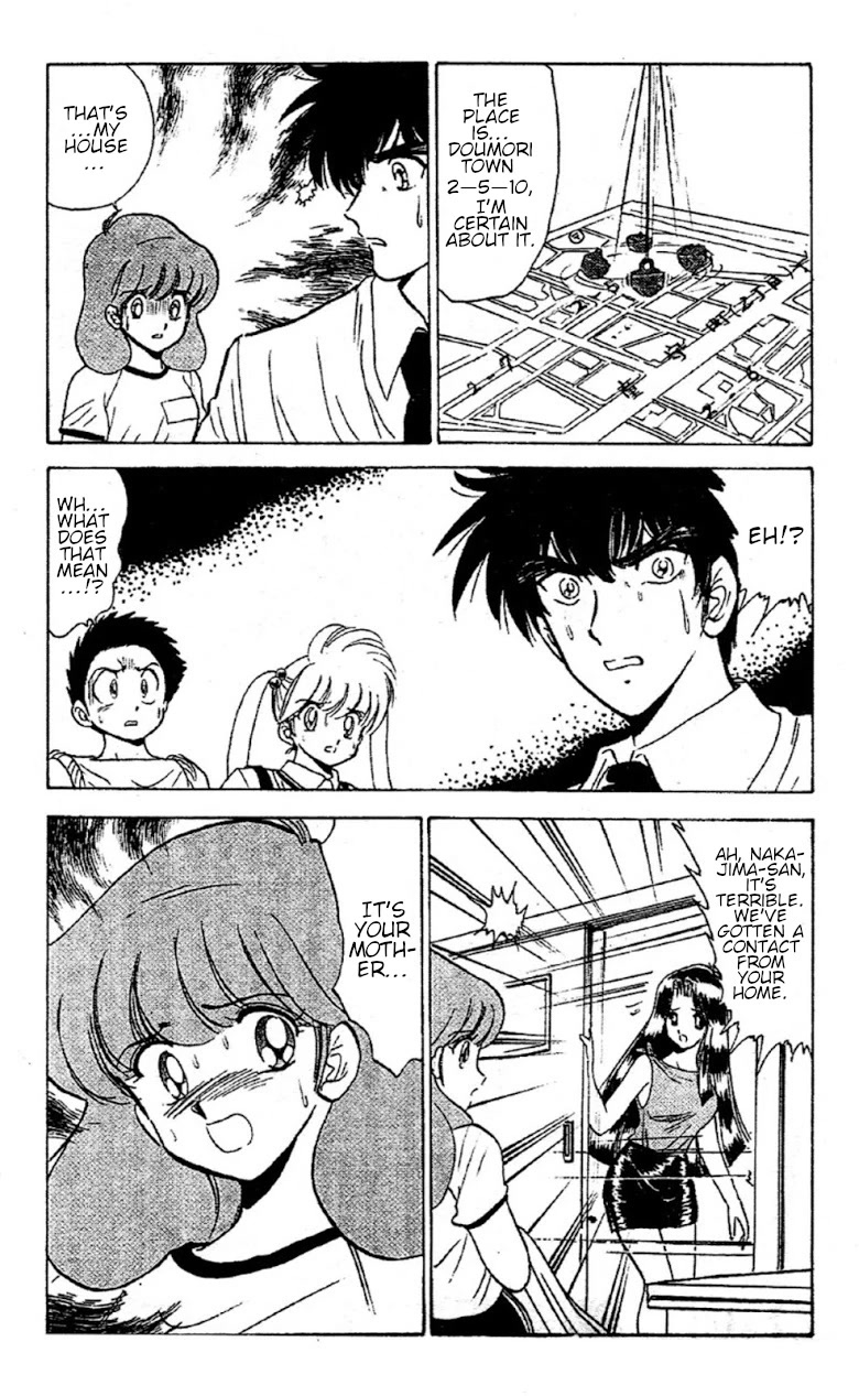 Jigoku Sensei Nube Chapter 93 page 13 - Chapter 93: The Predicting Youkai: Kudan