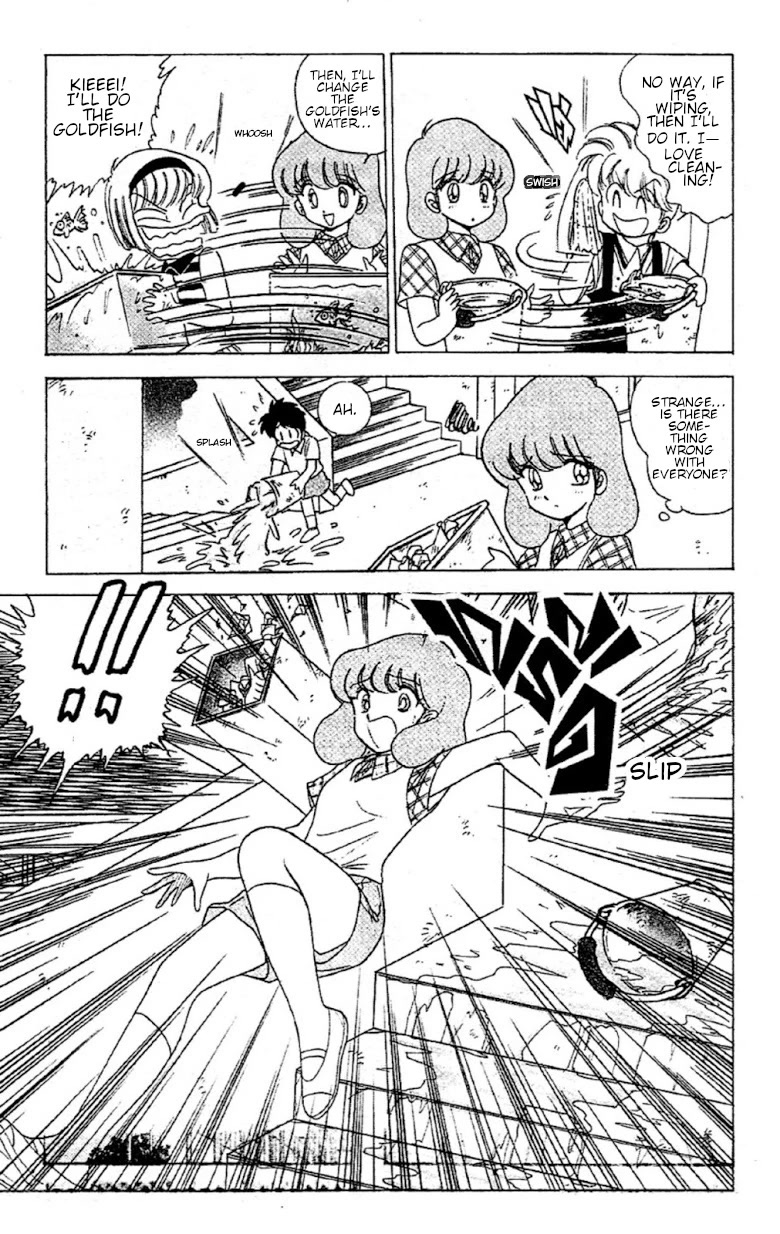 Jigoku Sensei Nube Chapter 93 page 9 - Chapter 93: The Predicting Youkai: Kudan