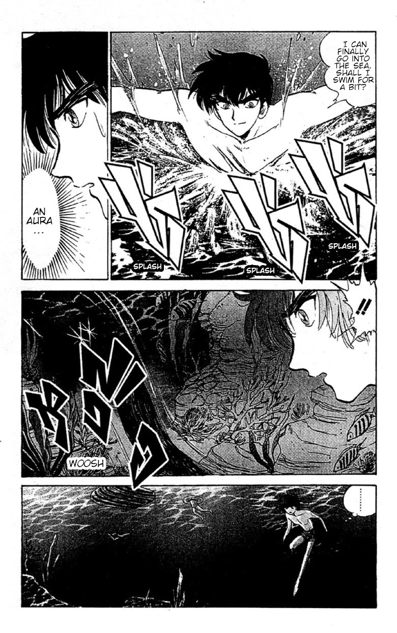 Jigoku Sensei Nube Chapter 94 page 11 - Chapter 94: The Tan Yukionna