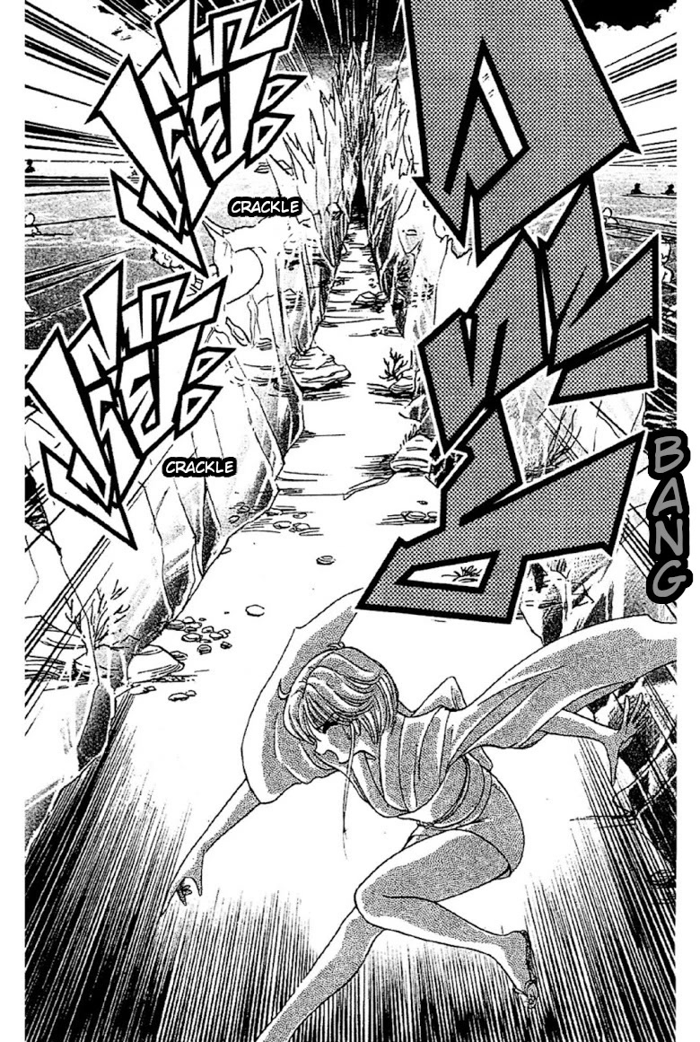 Jigoku Sensei Nube Chapter 94 page 15 - Chapter 94: The Tan Yukionna