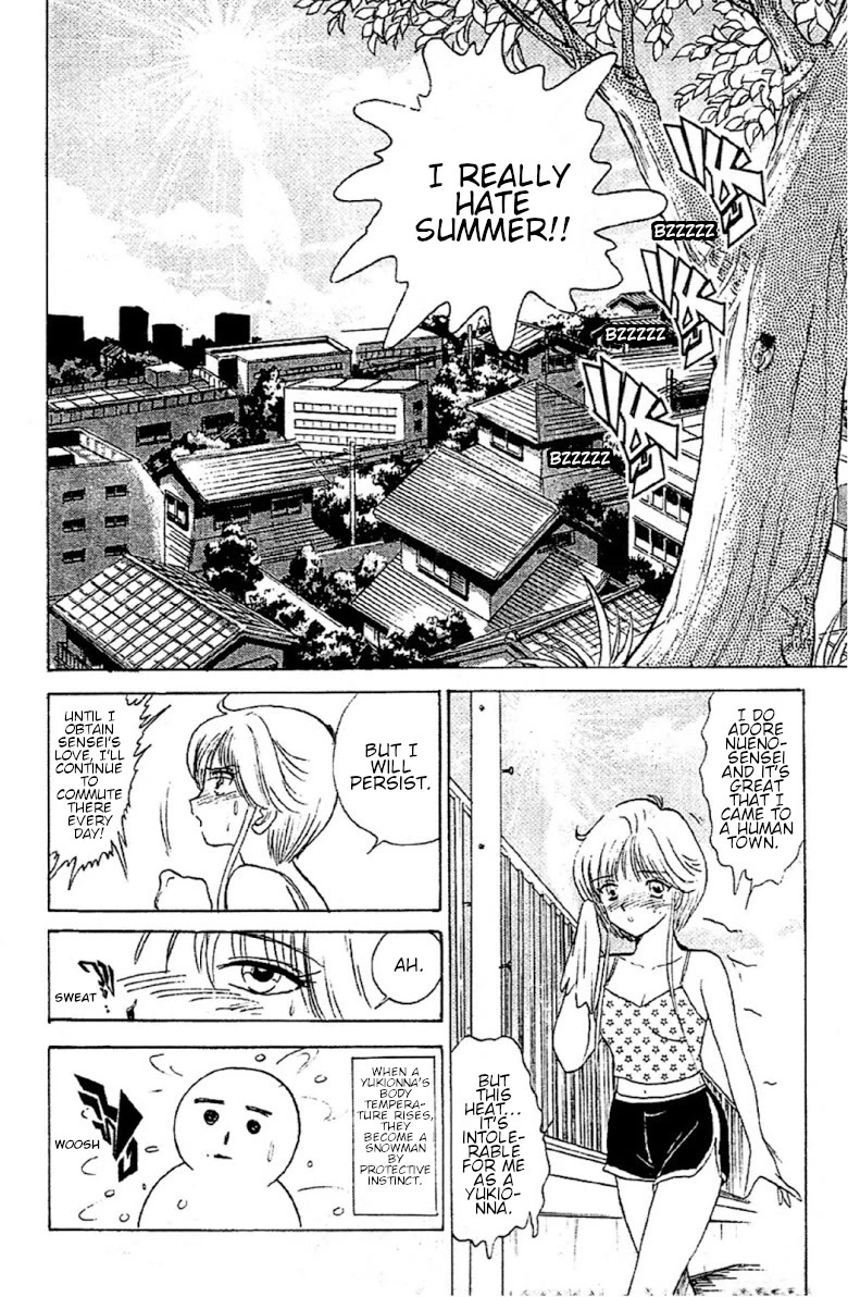 Jigoku Sensei Nube Chapter 94 page 2 - Chapter 94: The Tan Yukionna