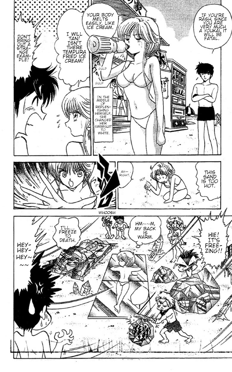 Jigoku Sensei Nube Chapter 94 page 8 - Chapter 94: The Tan Yukionna