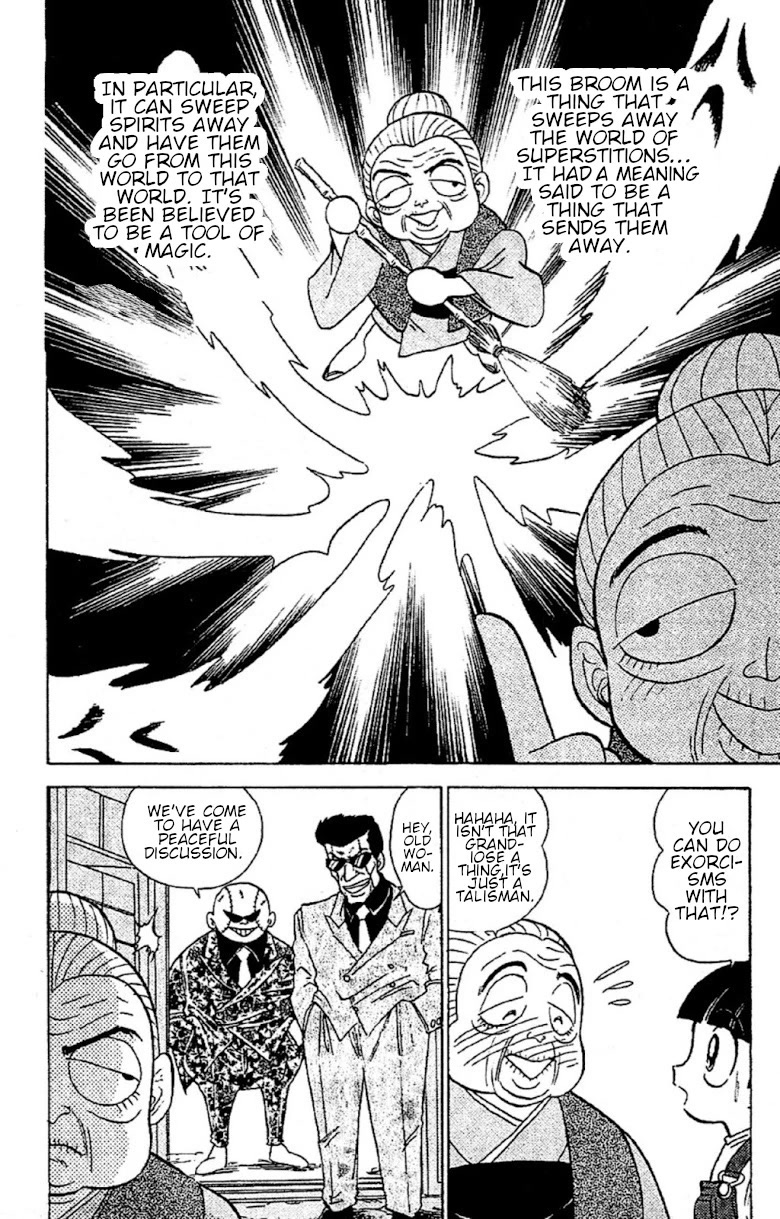 Jigoku Sensei Nube Chapter 95 page 10 - Chapter 95: The Old Woman is a Witch!?