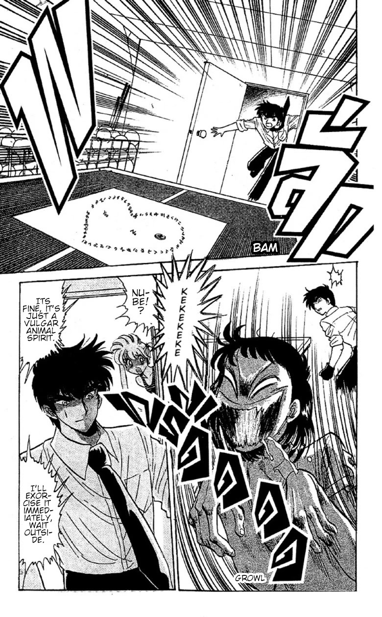 Jigoku Sensei Nube Chapter 95 page 13 - Chapter 95: The Old Woman is a Witch!?