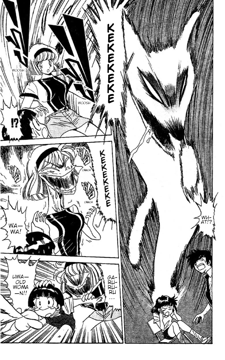 Jigoku Sensei Nube Chapter 95 page 15 - Chapter 95: The Old Woman is a Witch!?