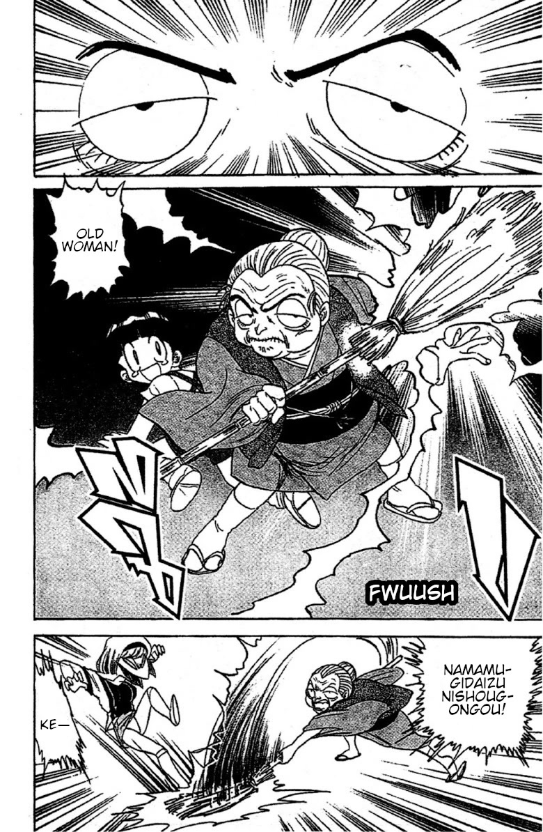 Jigoku Sensei Nube Chapter 95 page 16 - Chapter 95: The Old Woman is a Witch!?