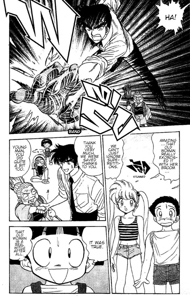 Jigoku Sensei Nube Chapter 95 page 18 - Chapter 95: The Old Woman is a Witch!?