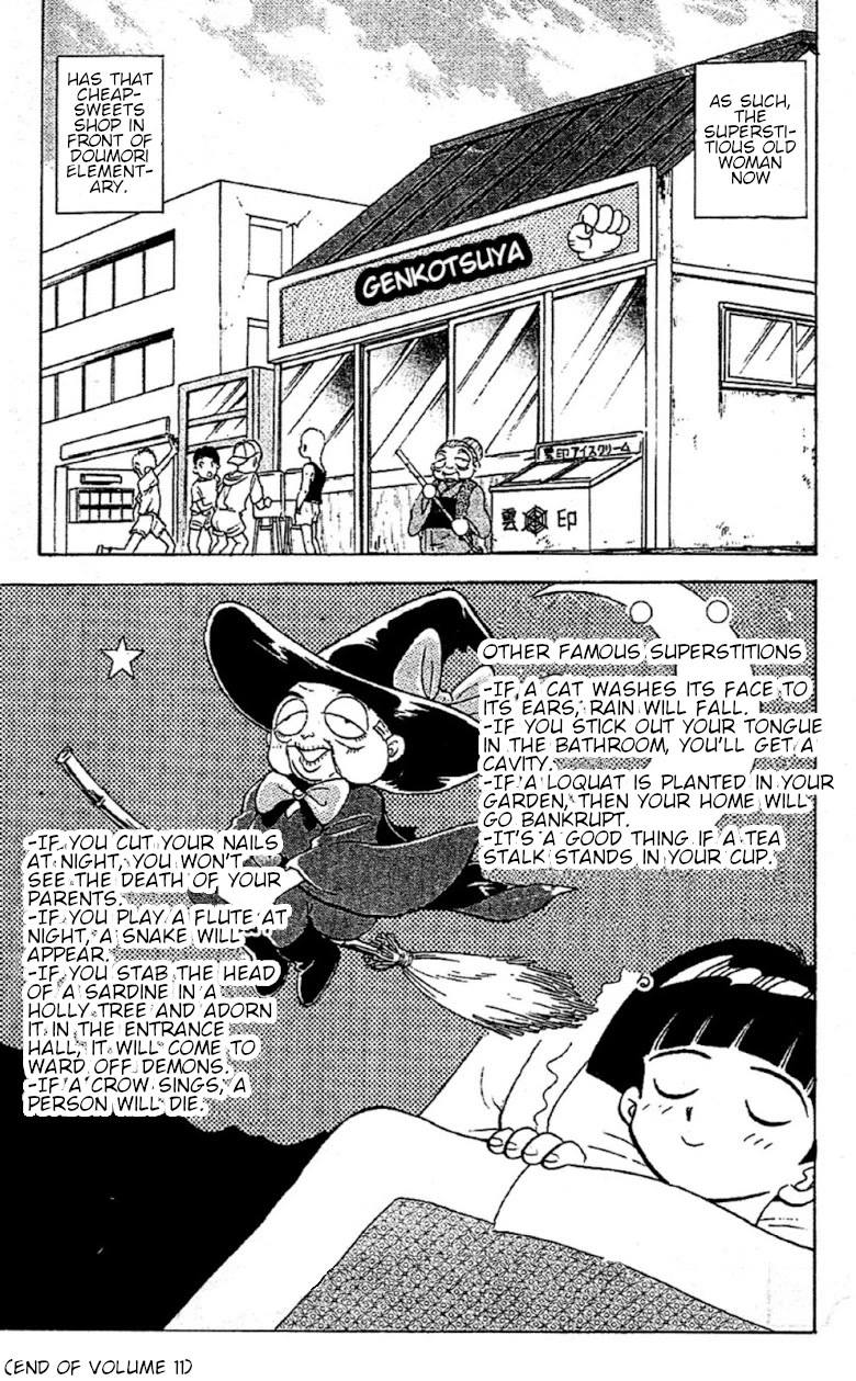 Jigoku Sensei Nube Chapter 95 page 19 - Chapter 95: The Old Woman is a Witch!?