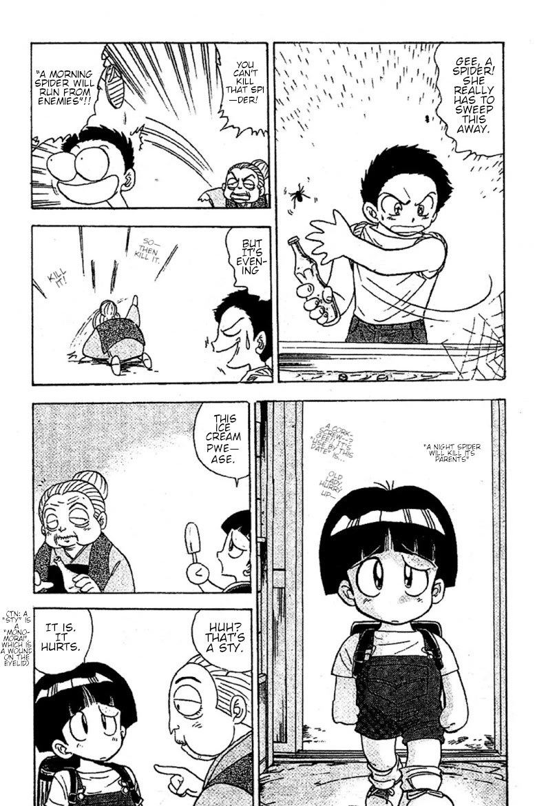 Jigoku Sensei Nube Chapter 95 page 5 - Chapter 95: The Old Woman is a Witch!?