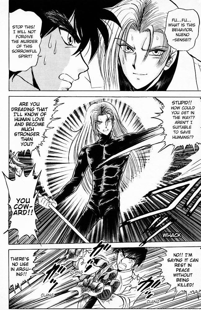Jigoku Sensei Nube Chapter 96 page 21 - Chapter 96: The Return of the Youko: Tamamo