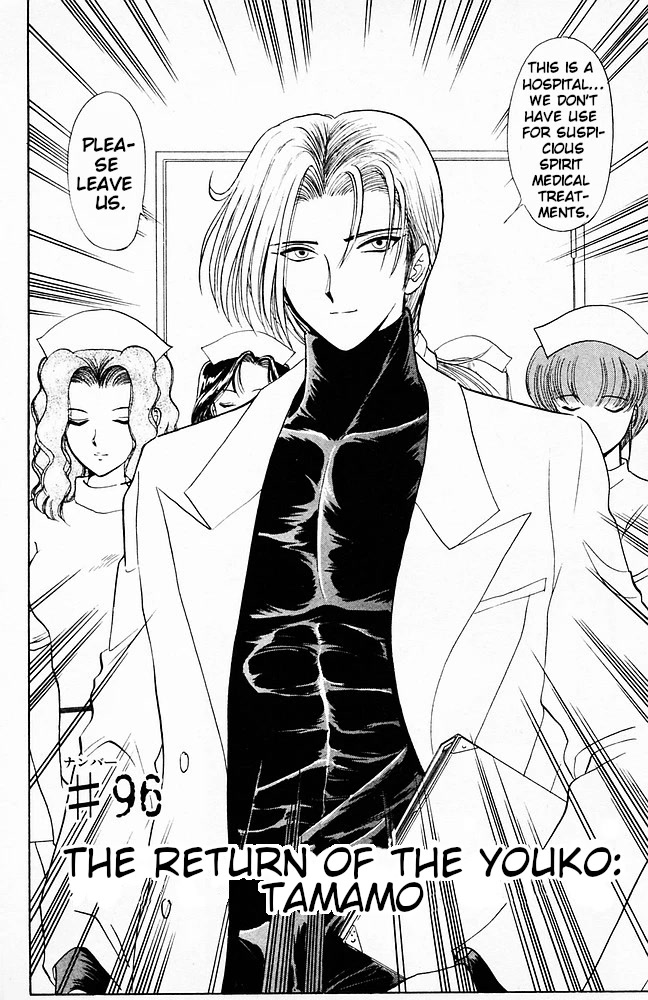 Jigoku Sensei Nube Chapter 96 page 9 - Chapter 96: The Return of the Youko: Tamamo
