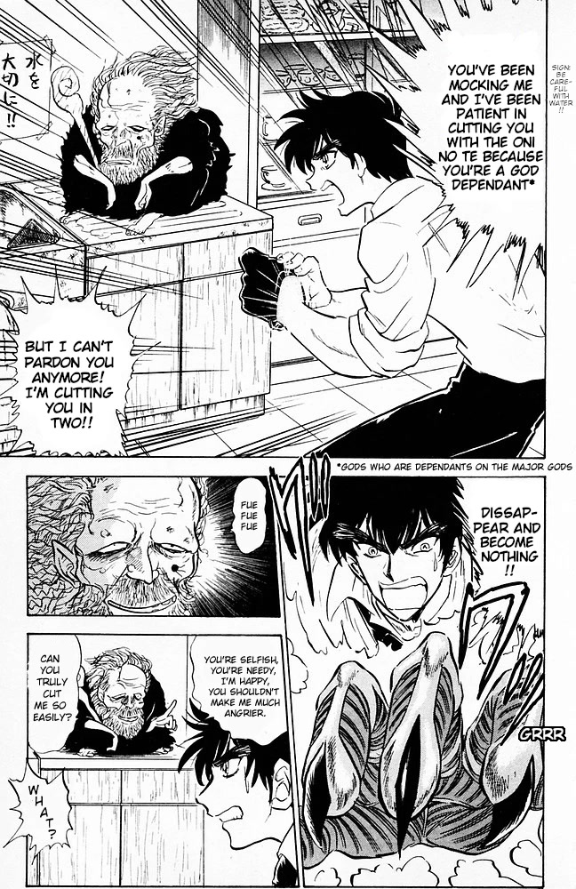 Jigoku Sensei Nube Chapter 97 page 11 - Chapter 97: The Strongest Enemy!?