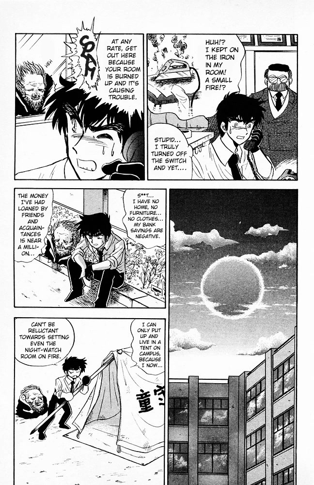 Jigoku Sensei Nube Chapter 97 page 13 - Chapter 97: The Strongest Enemy!?