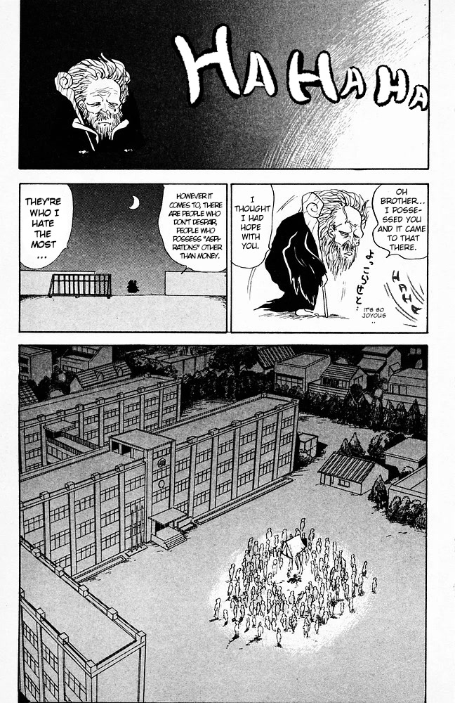 Jigoku Sensei Nube Chapter 97 page 19 - Chapter 97: The Strongest Enemy!?