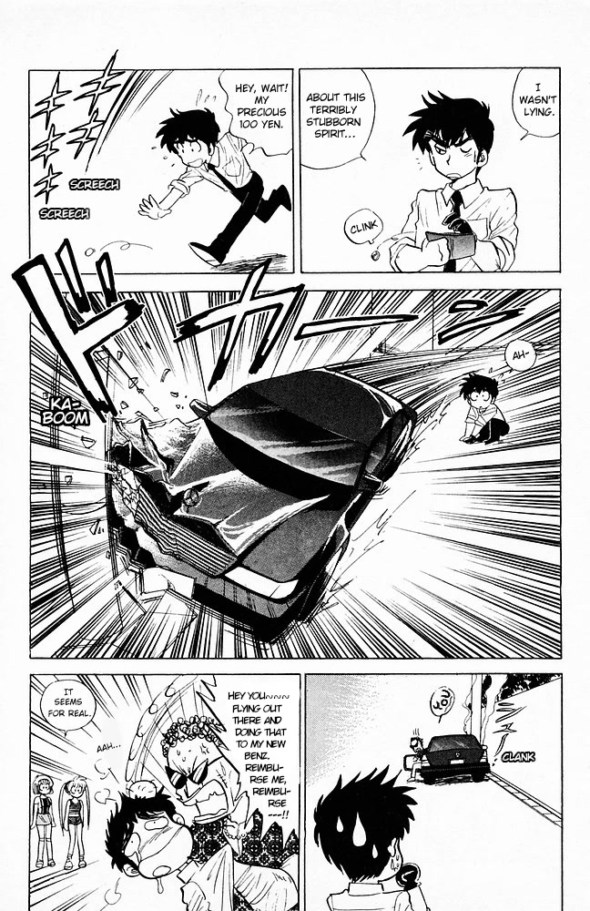 Jigoku Sensei Nube Chapter 97 page 8 - Chapter 97: The Strongest Enemy!?