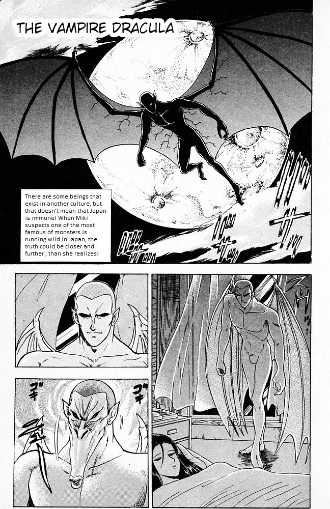 Jigoku Sensei Nube Chapter 98 page 1 - Chapter 98: The Vampire Dracula