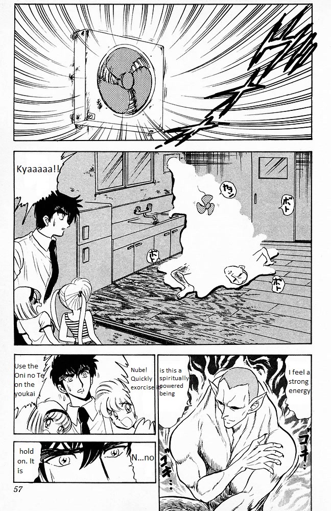 Jigoku Sensei Nube Chapter 98 page 11 - Chapter 98: The Vampire Dracula