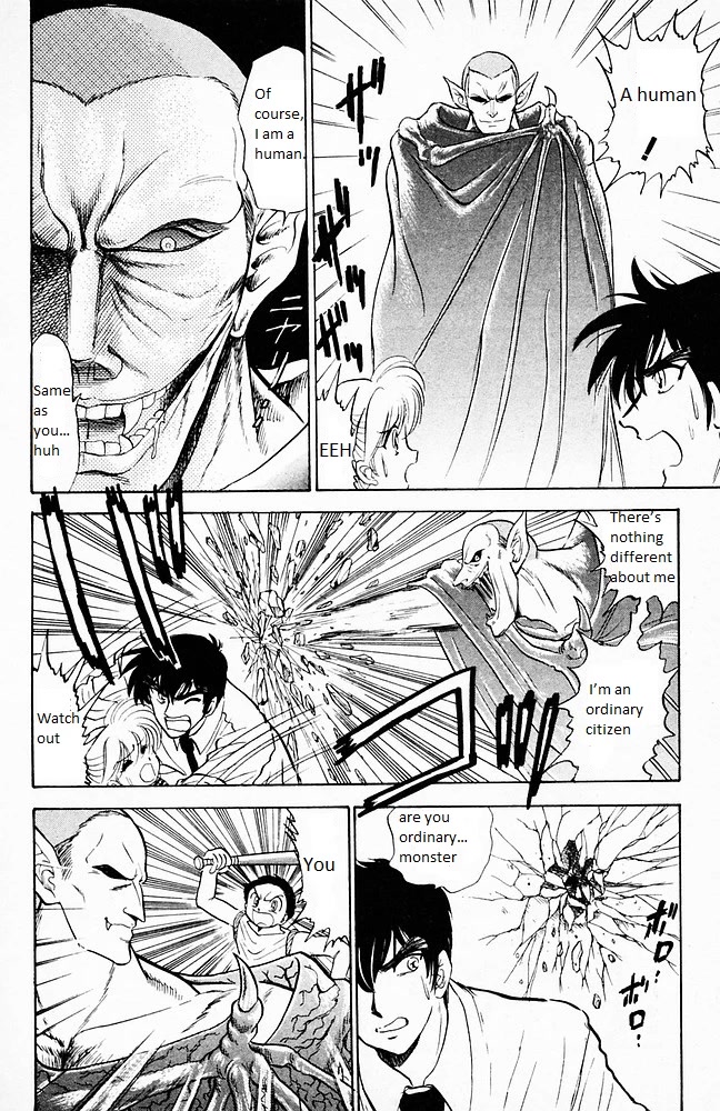 Jigoku Sensei Nube Chapter 98 page 12 - Chapter 98: The Vampire Dracula