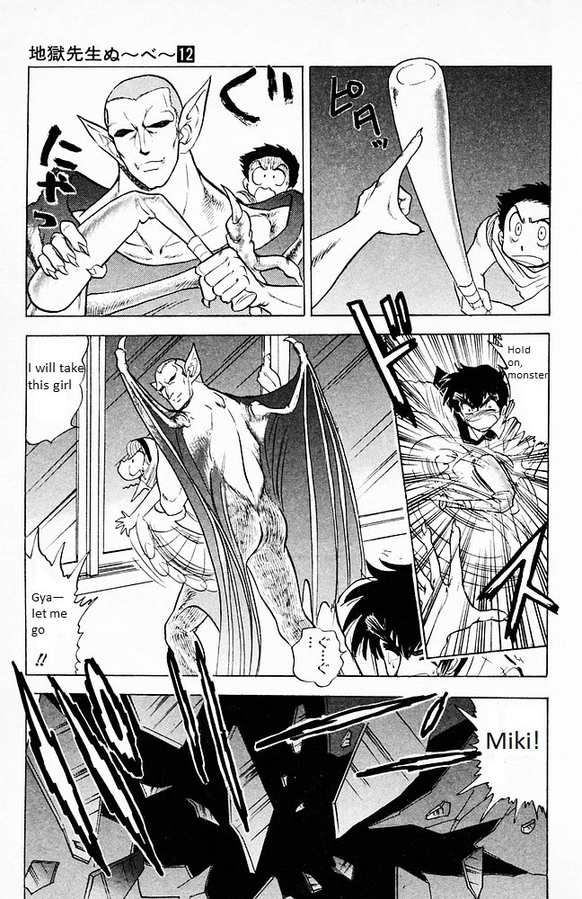 Jigoku Sensei Nube Chapter 98 page 13 - Chapter 98: The Vampire Dracula