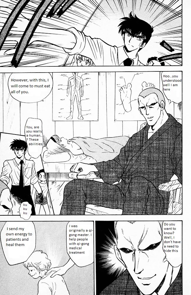 Jigoku Sensei Nube Chapter 98 page 15 - Chapter 98: The Vampire Dracula