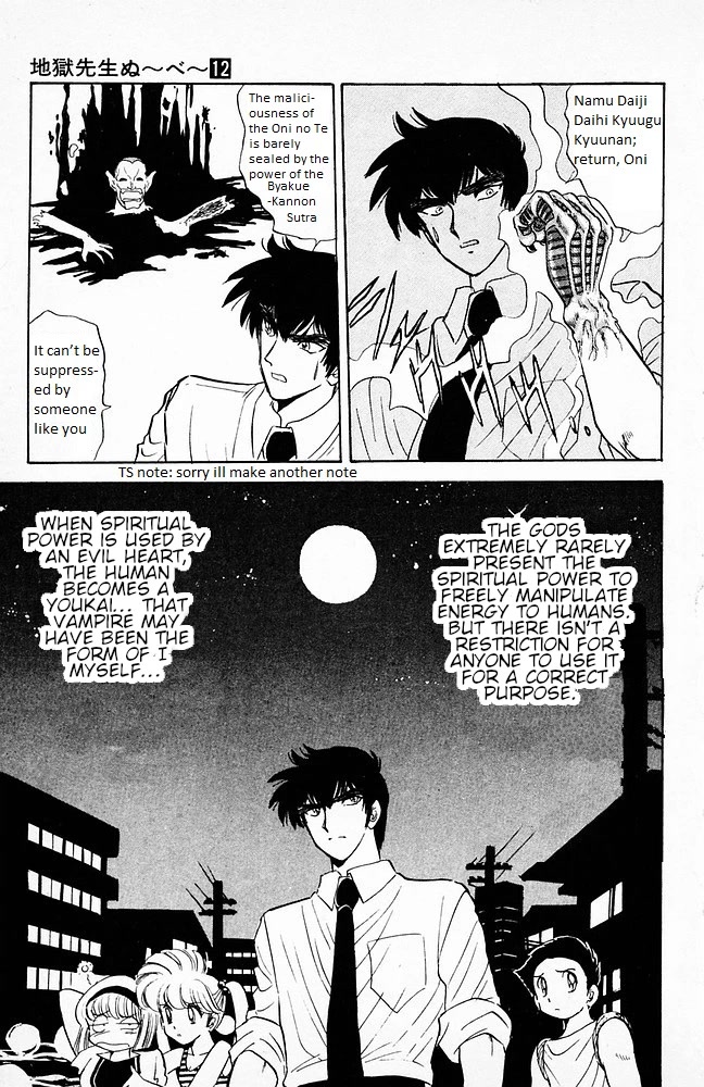 Jigoku Sensei Nube Chapter 98 page 19 - Chapter 98: The Vampire Dracula