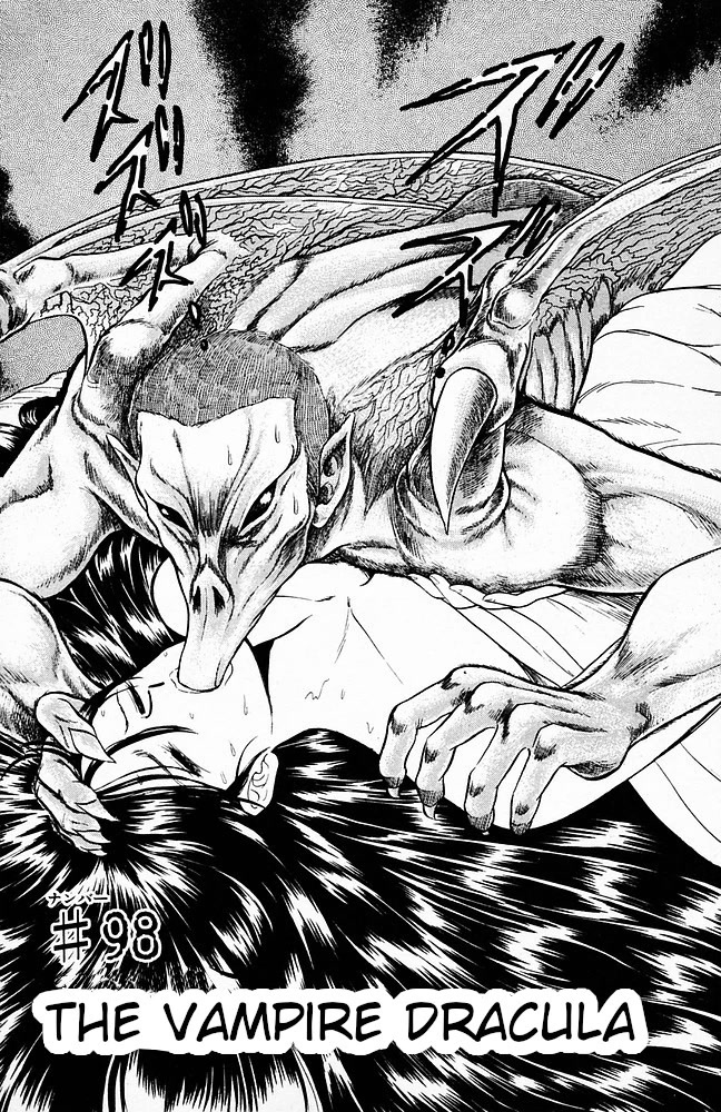 Jigoku Sensei Nube Chapter 98 page 2 - Chapter 98: The Vampire Dracula