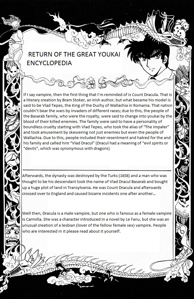 Jigoku Sensei Nube Chapter 98 page 20 - Chapter 98: The Vampire Dracula