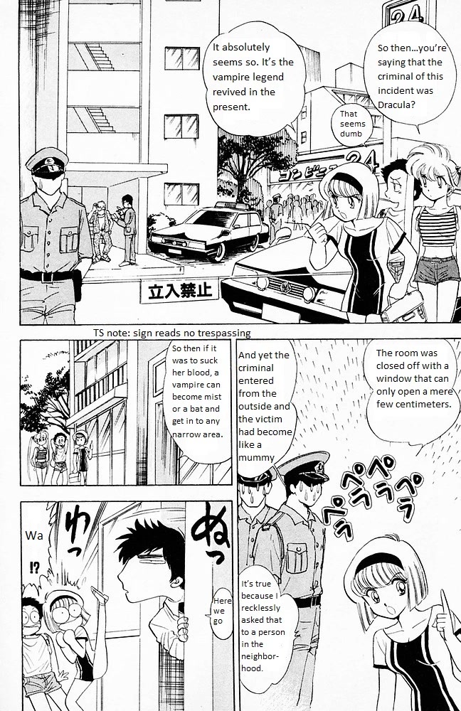 Jigoku Sensei Nube Chapter 98 page 4 - Chapter 98: The Vampire Dracula