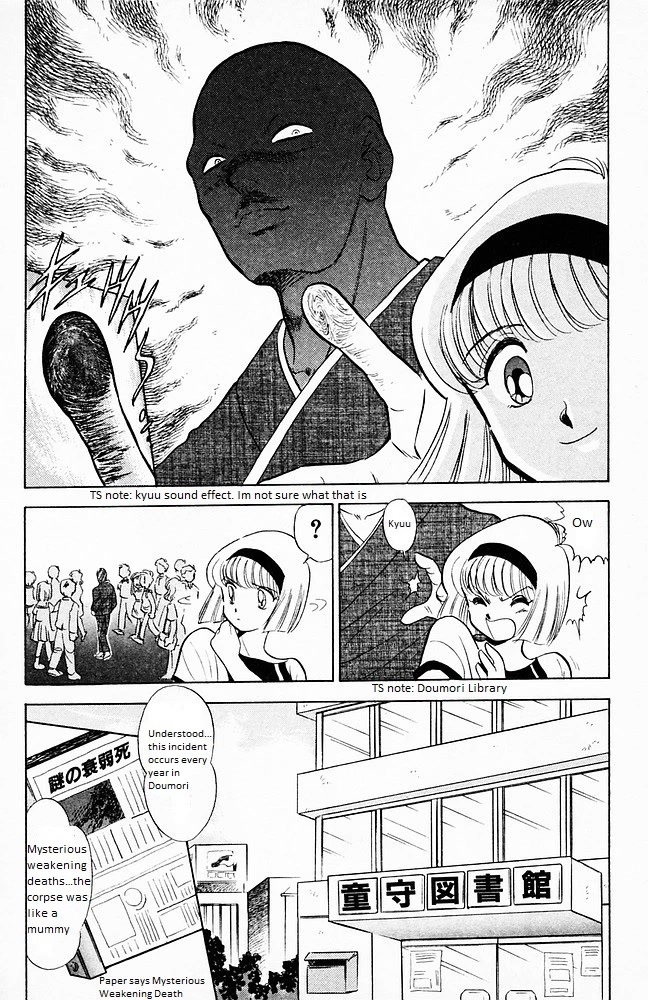 Jigoku Sensei Nube Chapter 98 page 6 - Chapter 98: The Vampire Dracula