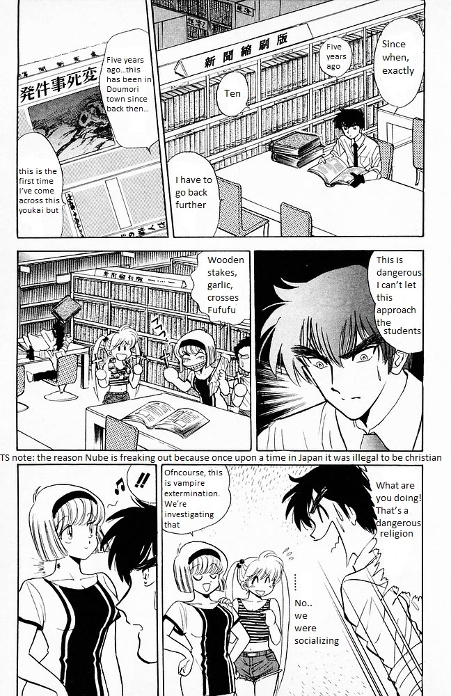 Jigoku Sensei Nube Chapter 98 page 7 - Chapter 98: The Vampire Dracula