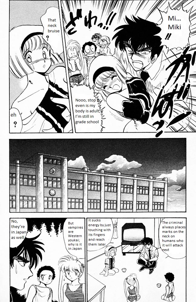 Jigoku Sensei Nube Chapter 98 page 8 - Chapter 98: The Vampire Dracula